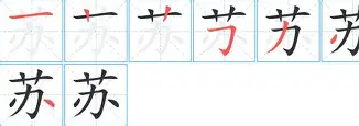 苏炳添CBA外援新规后续来了的简单介绍|沙巴体育官方网站