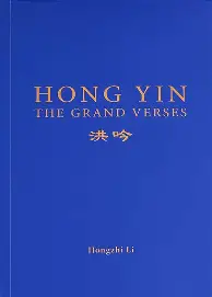 包含独家：姆巴佩主教练3选1的词条|沙巴体育官方入口